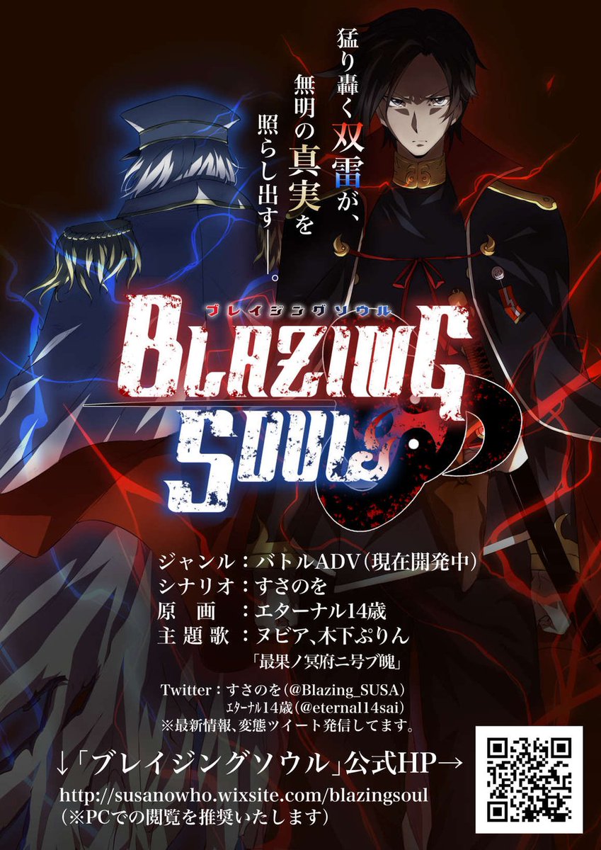 負のスパイラルを断ち切り正しい道へ導くガネーシャオルゴナイト 負の