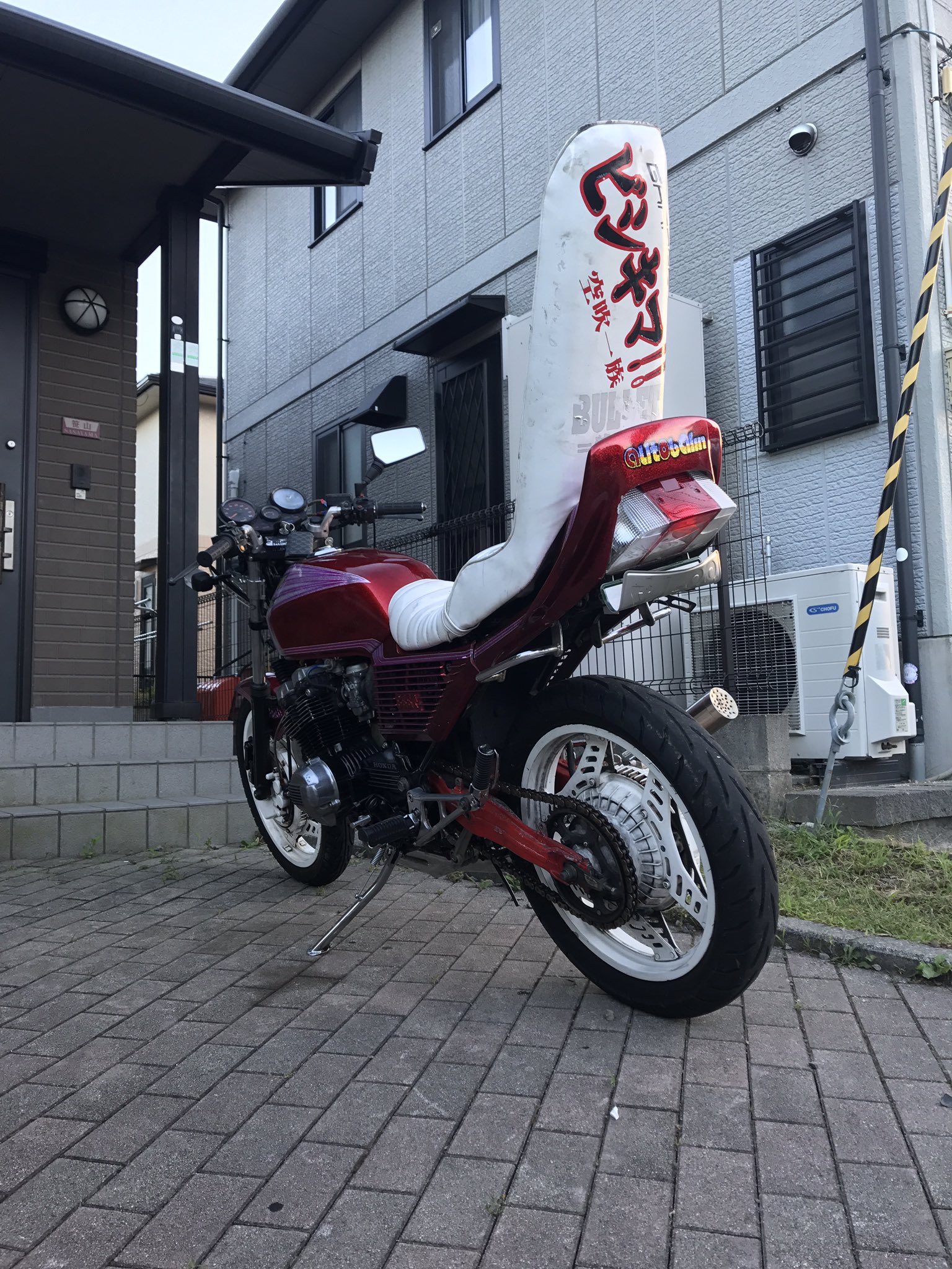 しびお on X: 