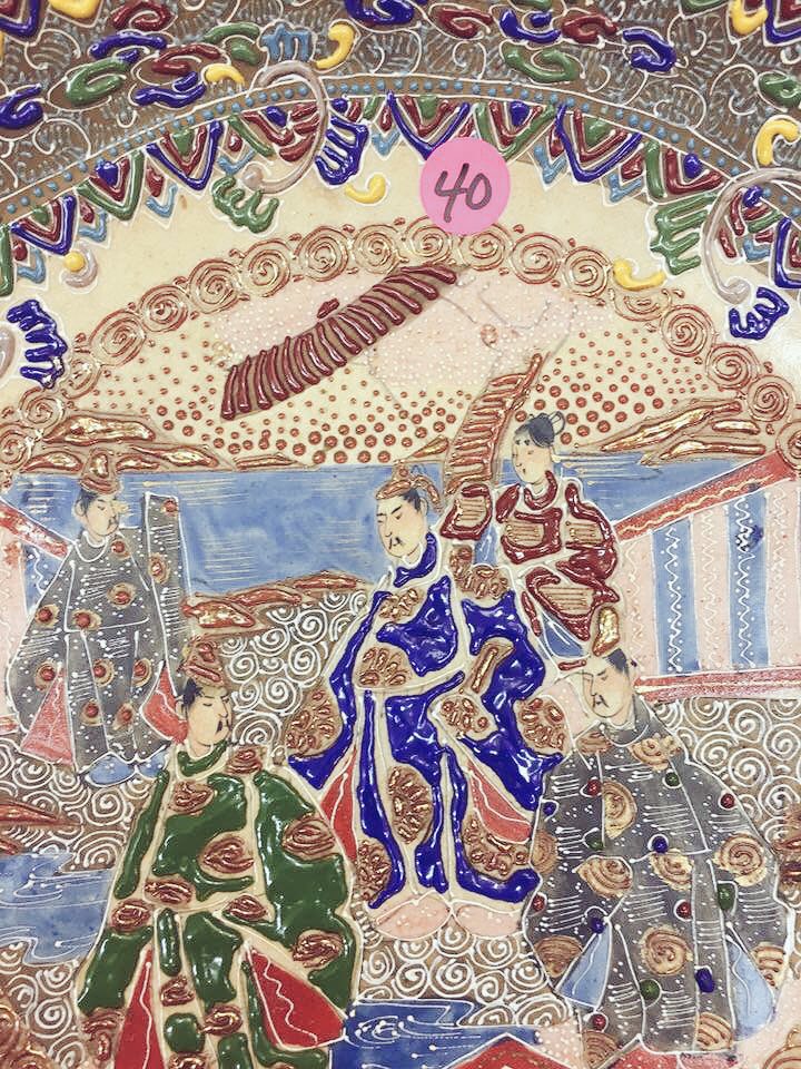 InterestObjects's tweet image. Look at this #ornate #asian #antique #dish $40.00 and it is truly worth buying especially on #MondayMotivaton Day and #GameOfThrones day.