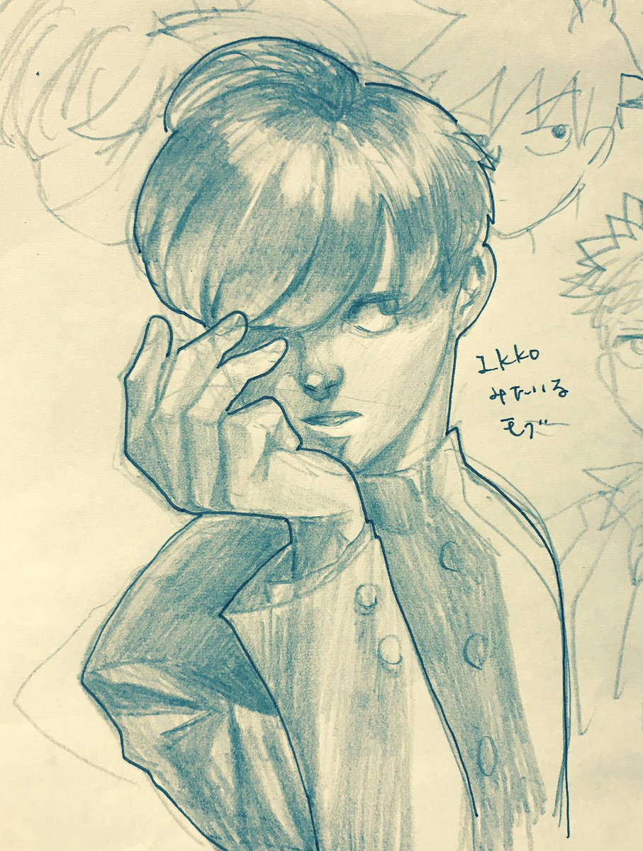 ら 