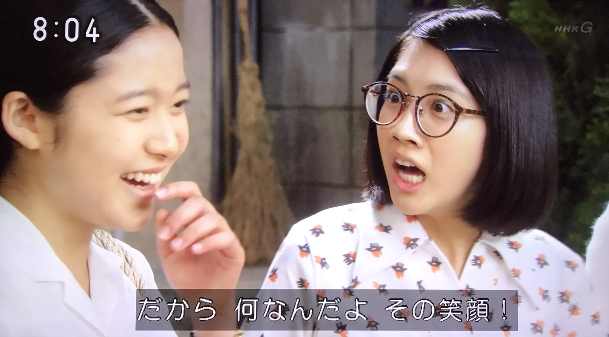 Yancho Pa Twitter やっぱり豊子好きだなあ可愛い 豊子と澄子ホントにいいコンビ ひよっこ 藤野涼子 松本穂香 T Co Lj2diwtx5x Twitter