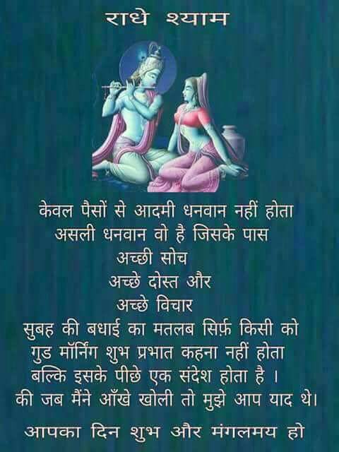 Dinesh Kisan (@kisandinesh) on Twitter photo 
