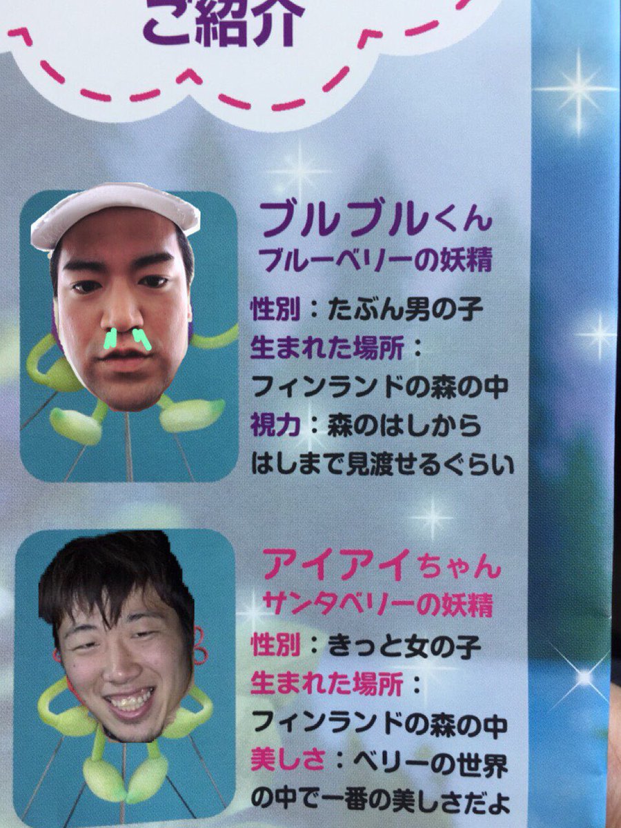 sawa2189's tweet photo. まぢ現実逃避 https://t.co/sg7jocEEUf