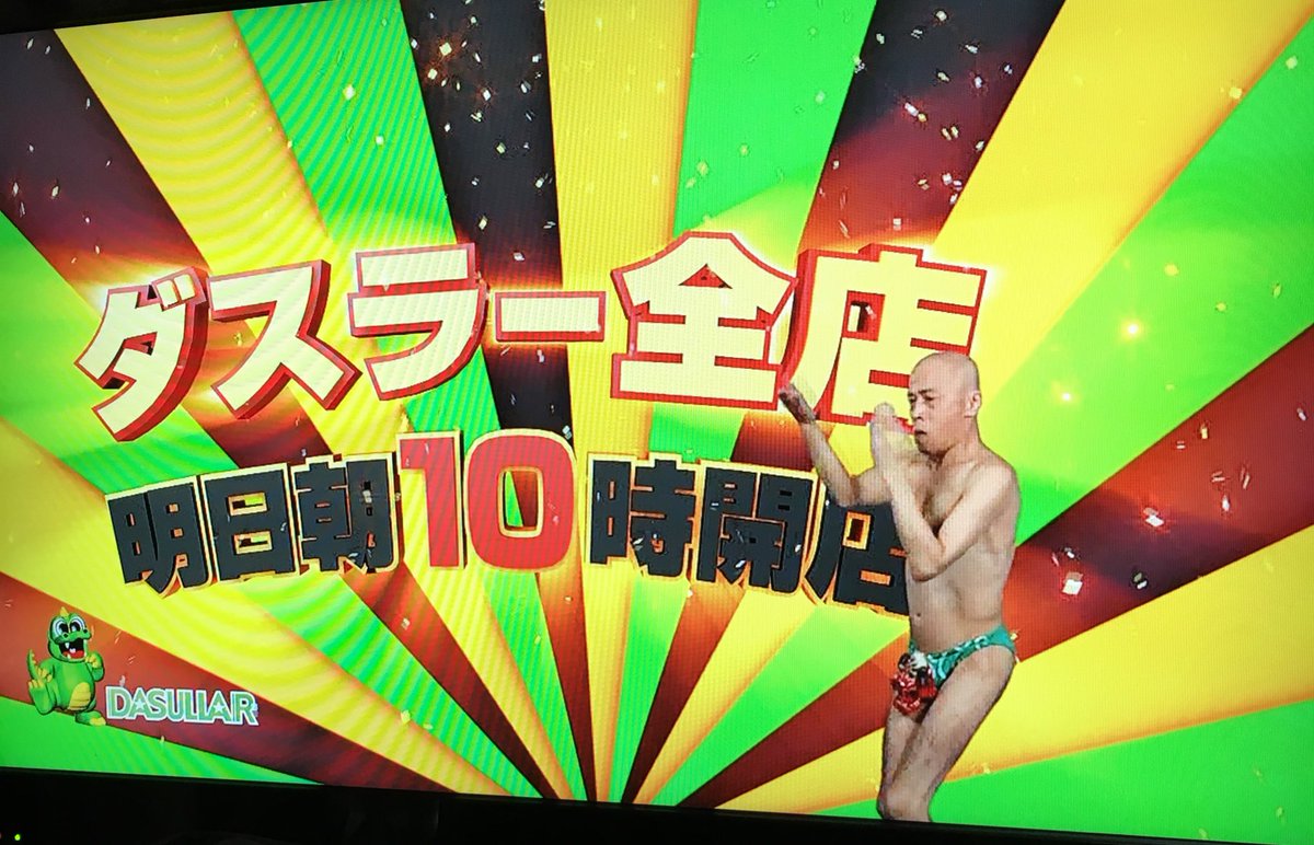 栗 と リス 氷 そして ブランデー