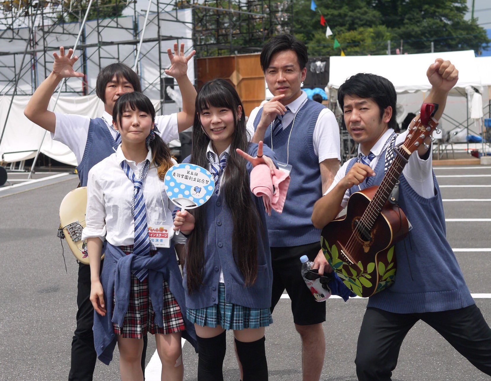 青羽学園 Aobagakuen Twitter