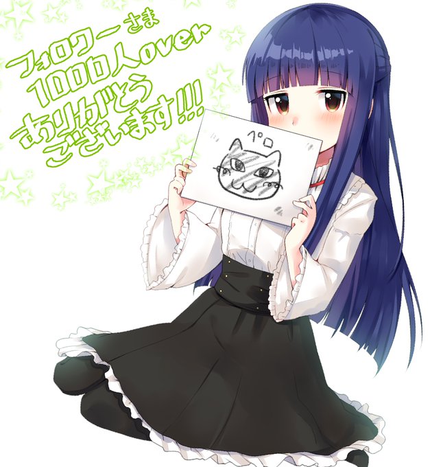 カメのtwitterイラスト検索結果 古い順