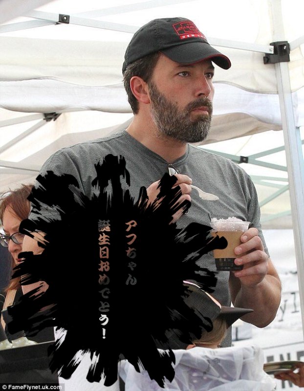  Happy Birthday!! Ben Affleck!! Here s a long-distance Happy Birthday to you from Japan.  