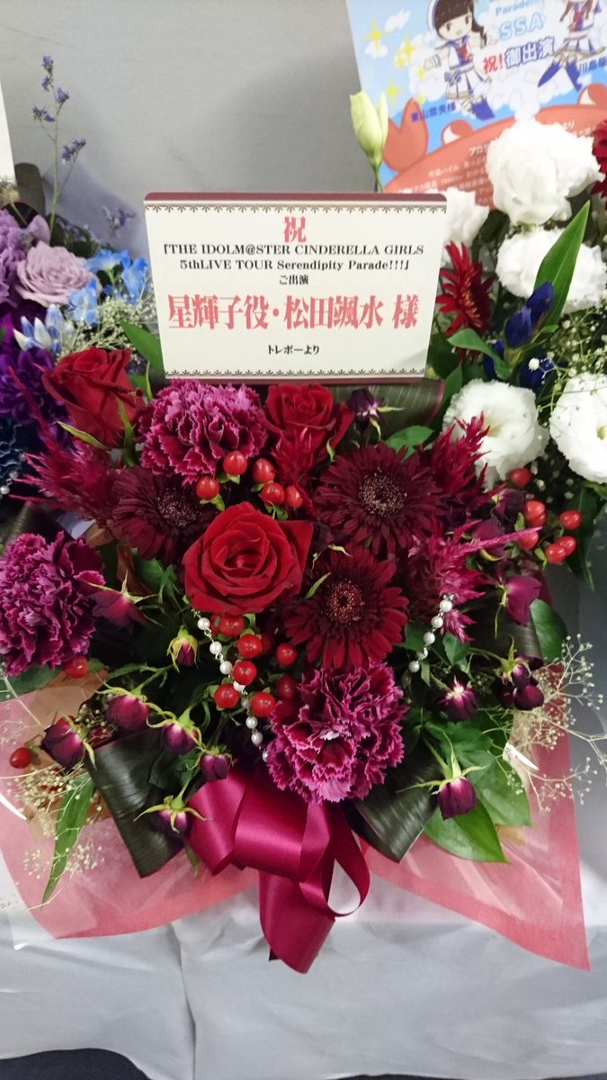 The Idolm Ster Cinderella Girls 5thlive Tour Serendipity Parade Ssa公演 Day2 出演者感想まとめ 9ページ目 Togetter