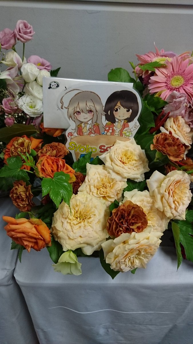 The Idolm Ster Cinderella Girls 5thlive Tour Serendipity Parade Ssa公演 Day2 出演者感想まとめ 9ページ目 Togetter
