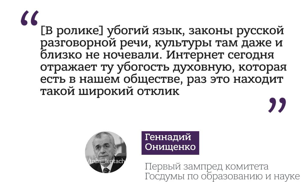 Я СКОРЕЕ СДОХНУ ПИЗДЕЦ БЕЗДУХОВНЫМ, ЧЕМ СОСТАРЮСЬ И СТАНУ ТОБОЙ!!!