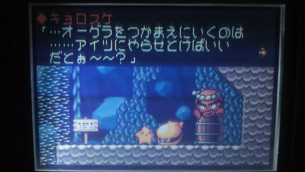 スタフィー3プレイ感想まとめ 7ページ目 Togetter スタフィー3プレイ感想まとめ 7ページ目 Togetter