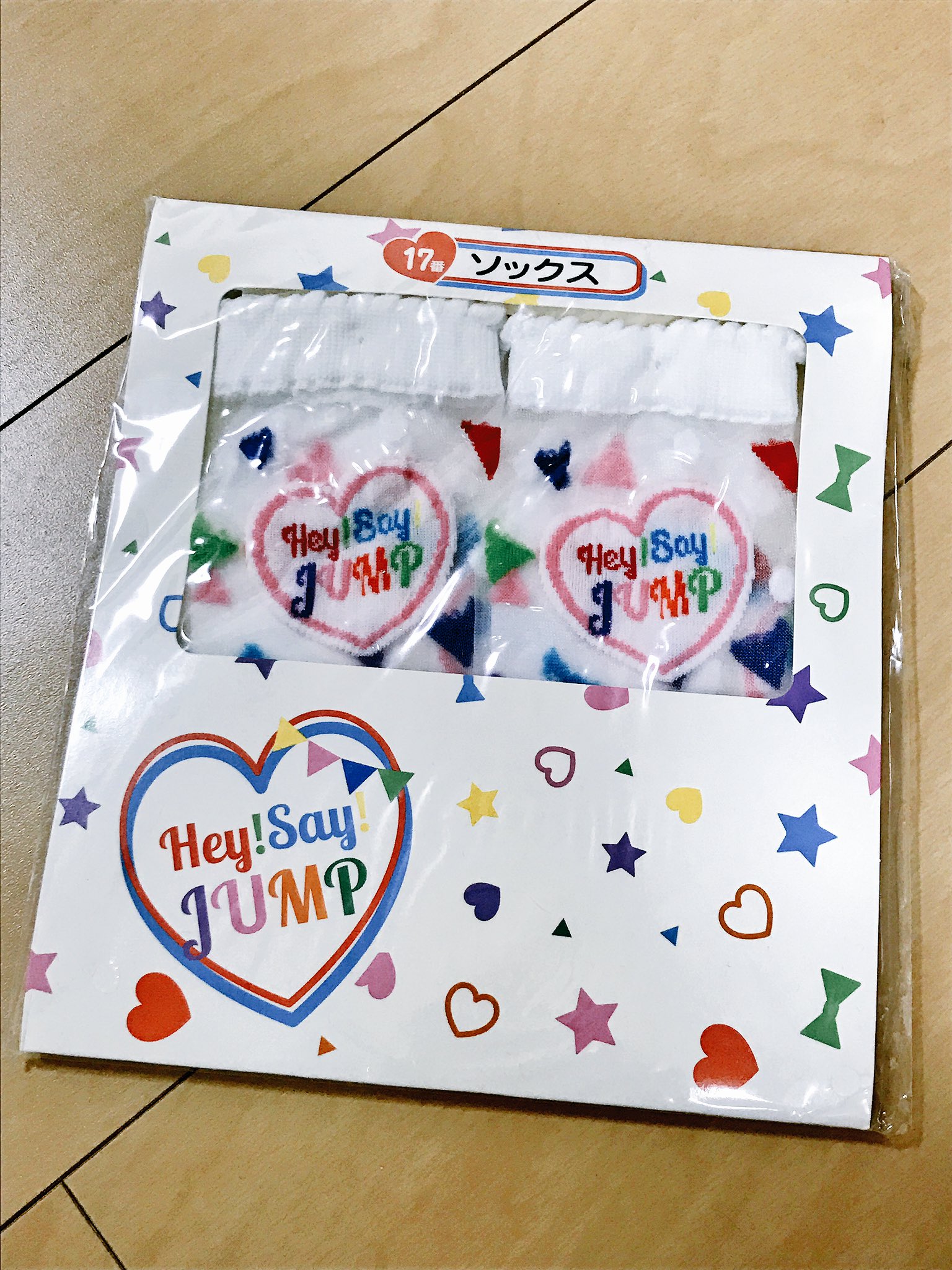 Hey! Say! JUMP ソックス Hey!Say!JUMP セブンくじ『 ソックス 』 - メルカリ