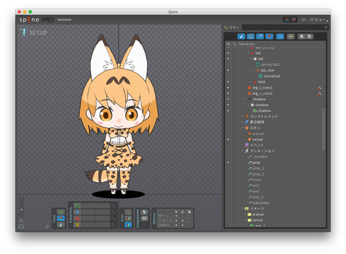 サーバルのtwitterイラスト検索結果 サーバルのtwitterイラスト検索結果
