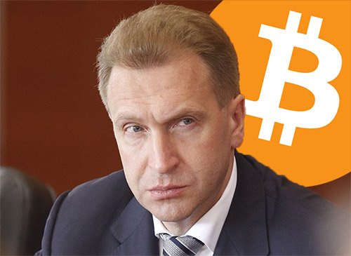 BitcoinNewsGR's tweet image. Η #Ρωσία εξετάζει την εξόρυξη κρυπτονομισμάτων με την πλεονάζουσα ηλεκτρική της ενέργεια

bitcoinnews.gr/index.php/news…

#bitcoinnews #Mining
