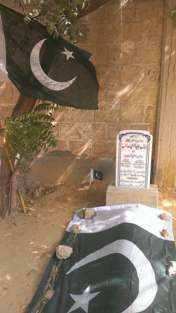 HumayunJamshed's tweet photo. It was just like yesterday. Dil Dil Pakistan Jan Jan Pakistan. https://t.co/o3CsOGmT3h