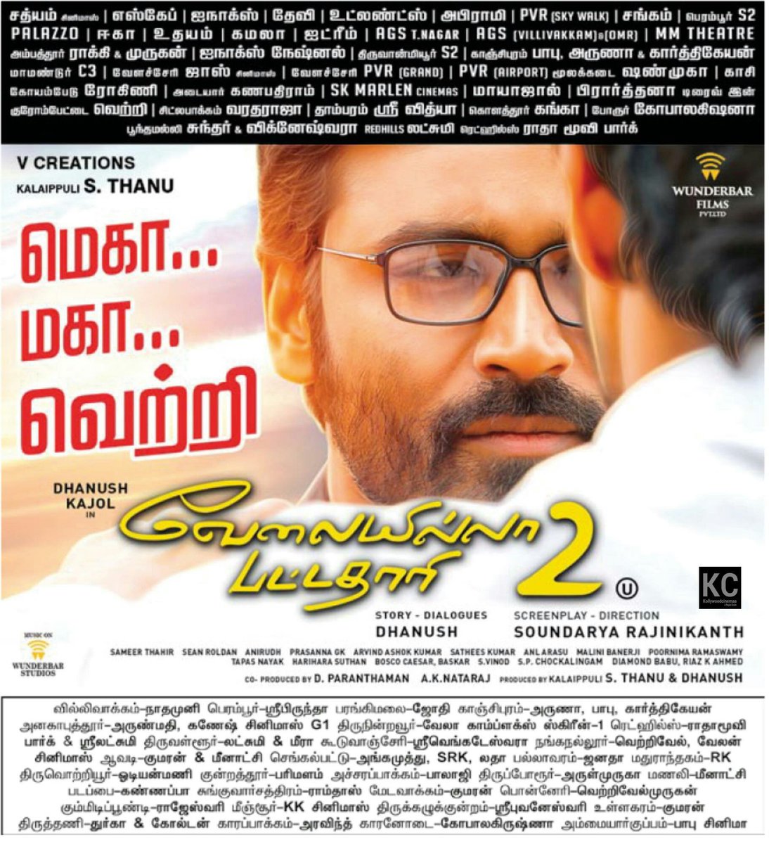 KollywoodCinima's tweet photo. #VIP2 #VIP2MassHit All Area Hit
* Ind - Appx 18 Cr
* NAmerica 1.01 Cr
* UK 41.86 L
* Aus 39.73 L
* NZ 4.41 L
Other Area Report Awaited https://t.co/tgdLn7P8pa