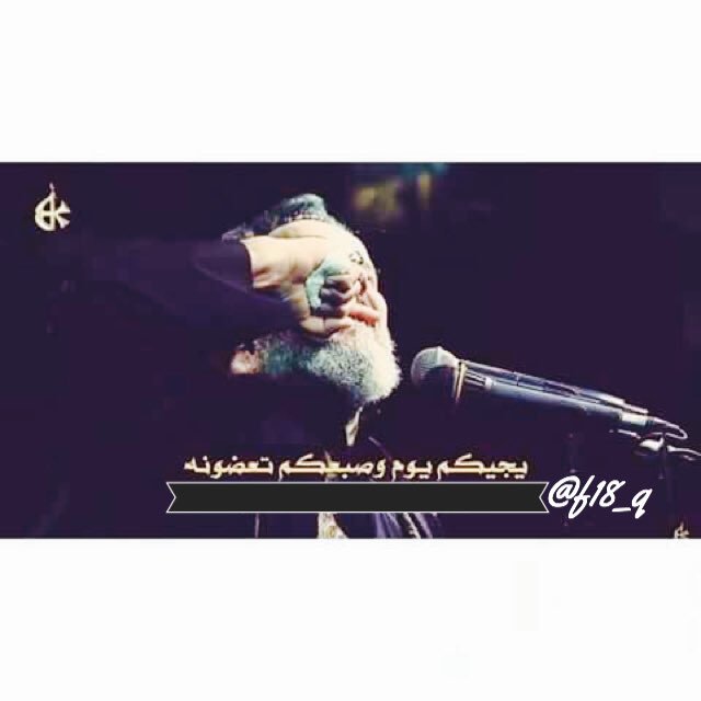 مآ تحـس نَفسكك قَصرت💔🌿
لَمن بـعت لَمن عفتْ لمن😪🤦🏽‍♂
 شفِتني تدَمرت بغيابك🚶✨

<a href="/F18_Q/">شــہ‌❀ــگاگـہ‌ي '❥ ♪</a> ☹️