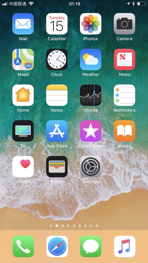 RT @zhuyuanjie: iOS 11 beta 6
new Maps icon
new App store icon
#iOS11 #iOS11Beta6 @VenyaGeskin1 https://t.co/Br1DVYZKVa 1