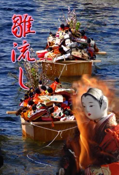 画像 / Picture