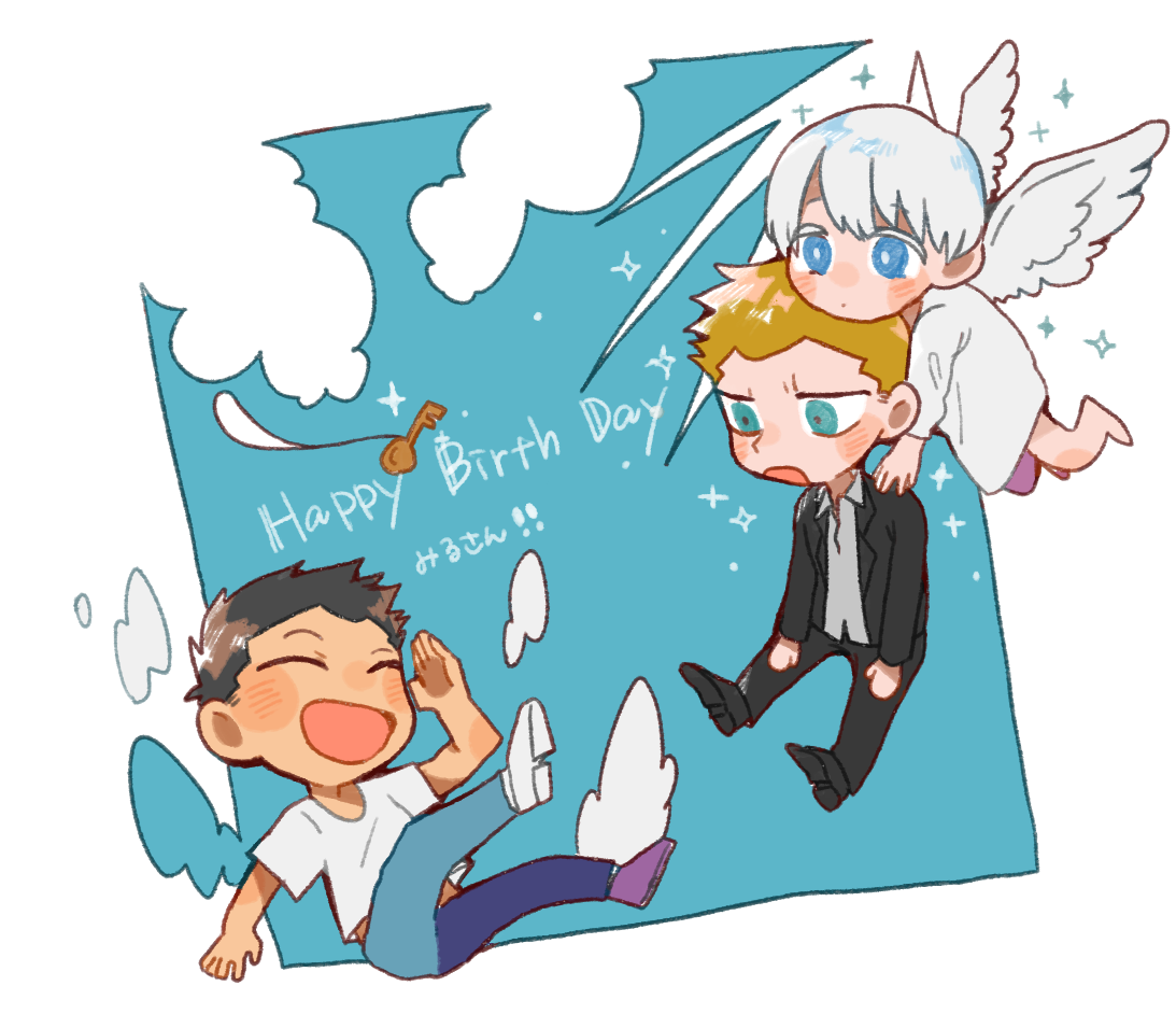 tatu_TRPG's tweet photo. @nora_zyu みるさんおめでとうおめでとう！！よい一年でありますように～～～～～！！！！！！ https://t.co/mfO3ark739