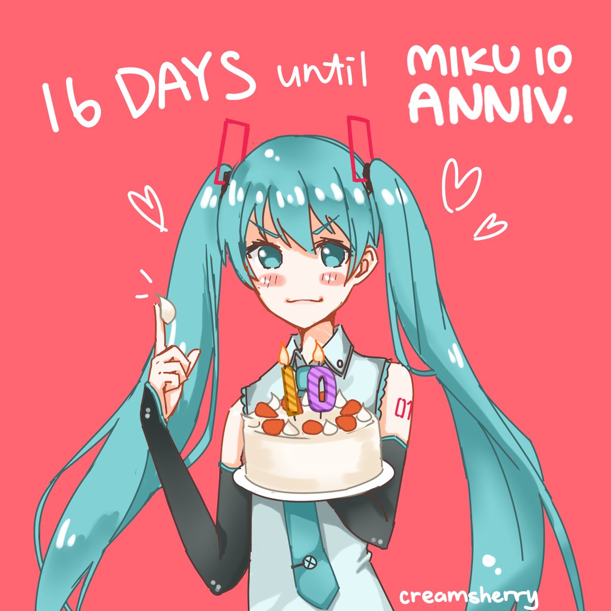 初音ミク「16 days until Miku's 10th anniversary! (」|sherry🐰のイラスト