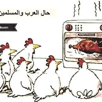 Abo Renad (@aborena97061096) on Twitter photo 