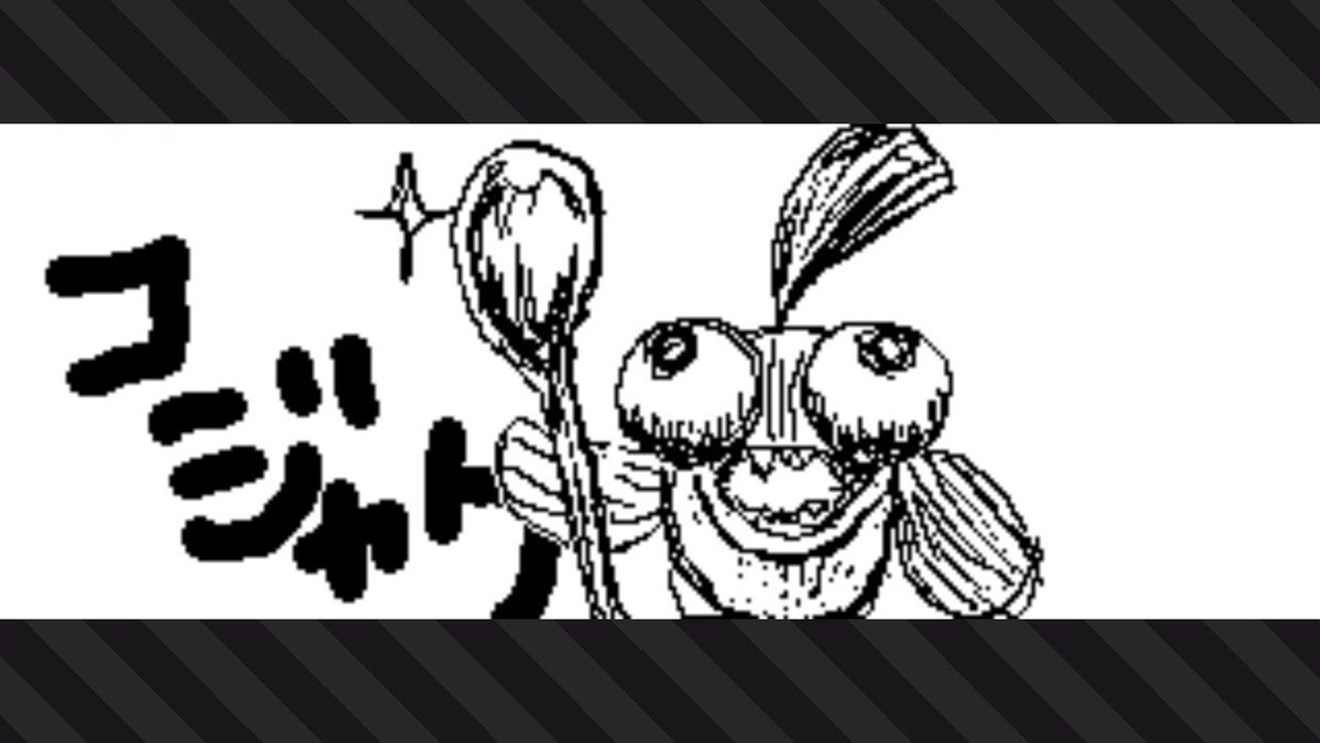 タッチペンの反応悪すぎよー! 
#Splatoon2 #スプラトゥーン2 #NintendoSwitch 