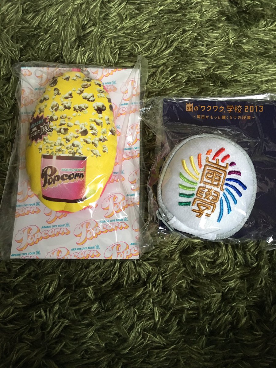 使い方がわからない 試されているのか ジャニーズクソダサゴミグッズ選手権 2ページ目 Togetter 使い方がわからない 試されているのか ジャニーズクソダサゴミグッズ選手権 2ページ目 Togetter