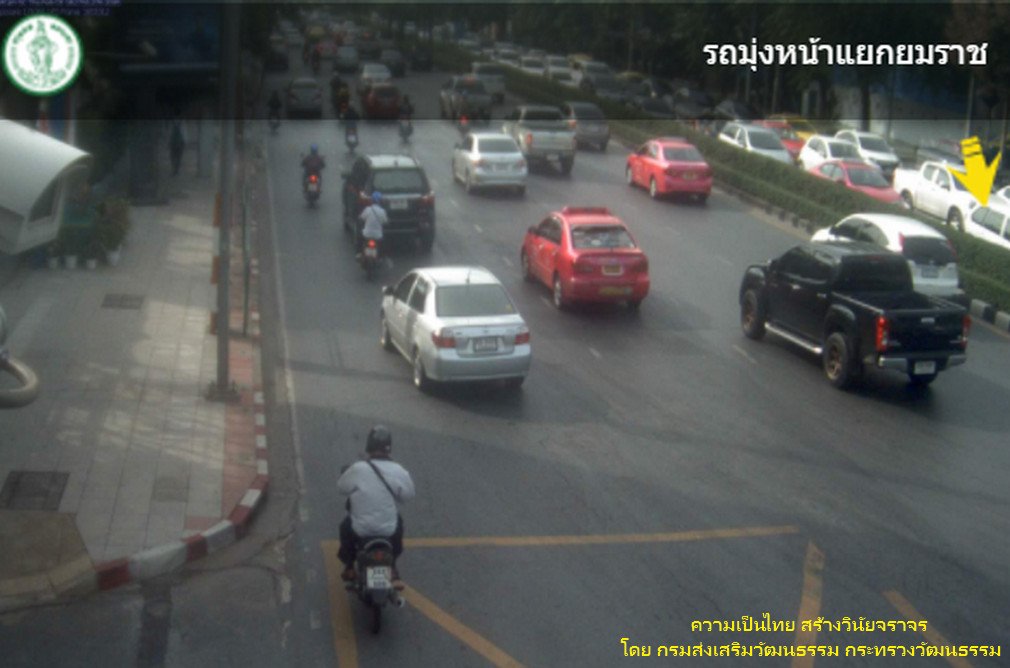 fm91trafficpro tweet picture