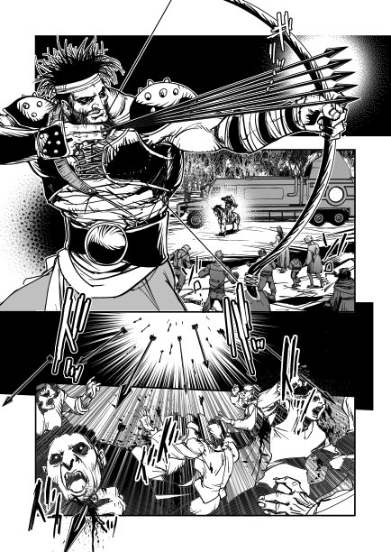ほとんどのダウンロード 吸血鬼 ハンター D 漫画 検索画像の壁紙 ほとんどのダウンロード 吸血鬼 ハンター D 漫画 検索画像の壁紙