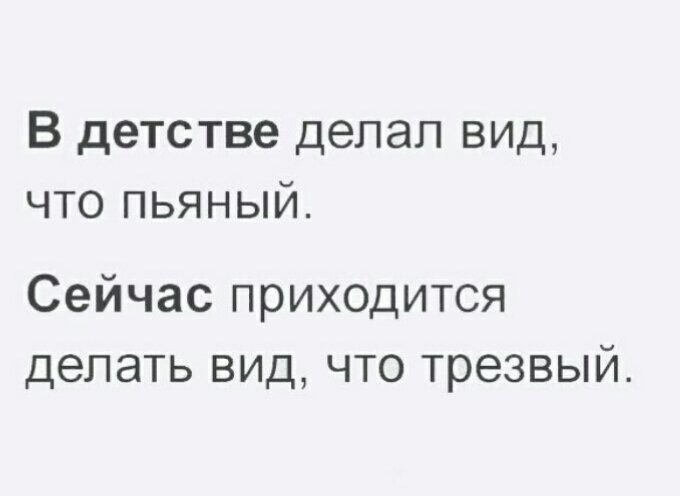 problemnyy's tweet image. 🙉🙈