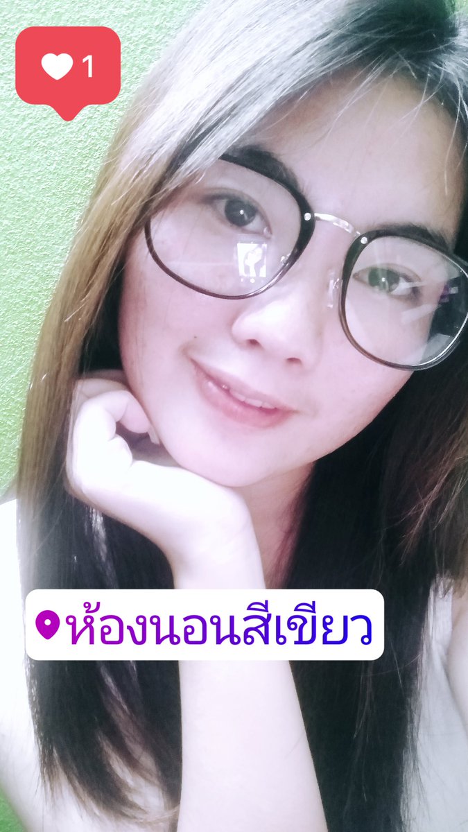 Mookym36's tweet photo. +++โพสต์รูปรอเธอมาไลค์ 💋 ต้องโพสต์อะไรให้เธอมารัก 😍💟

#แคปชั่นอ่อย #แคปชั่นเด็ด #แคปชั่นเสี่ยวเกี้ยวผัว #แคปชั่นโสด #แคปชั่นโดนๆ #มุขเสี่ยว https://t.co/QGaUSf350y