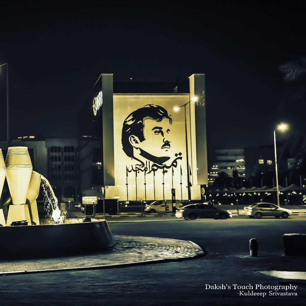 DakshTouch's tweet photo. @CRAqatar  @TameemAlthani @doha @QatarTelevision @QNN24 @doha https://t.co/ohiefAzBoP