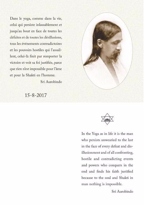 SaatmA's tweet photo. @UniversityChal  https://t.co/uKftSRCJK4