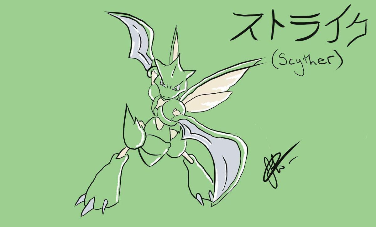 KundyGames's tweet photo. Thinking of starting commission for pictures like this. What do you all think/would you even want one? https://t.co/0SelSaiMci