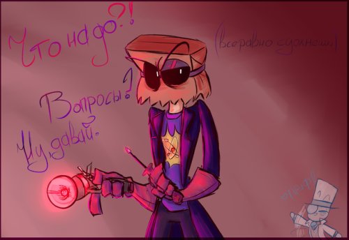 SlugTheEvilDr's tweet image. "I wish that my boss wasn't such a pacifist."

#HeroicRP
Mad Slug
Makes friendly weapons but hates it
Rt or else