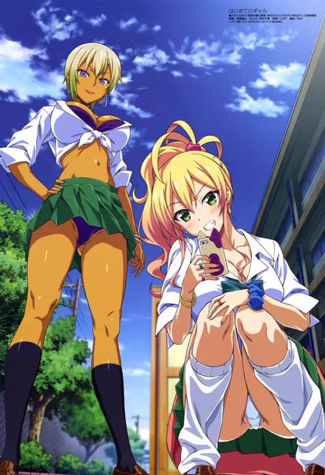 今期見ているアニメナナマル サンバツはじめてのギャルバチカン奇跡調査官バトルガール ハイスクール 