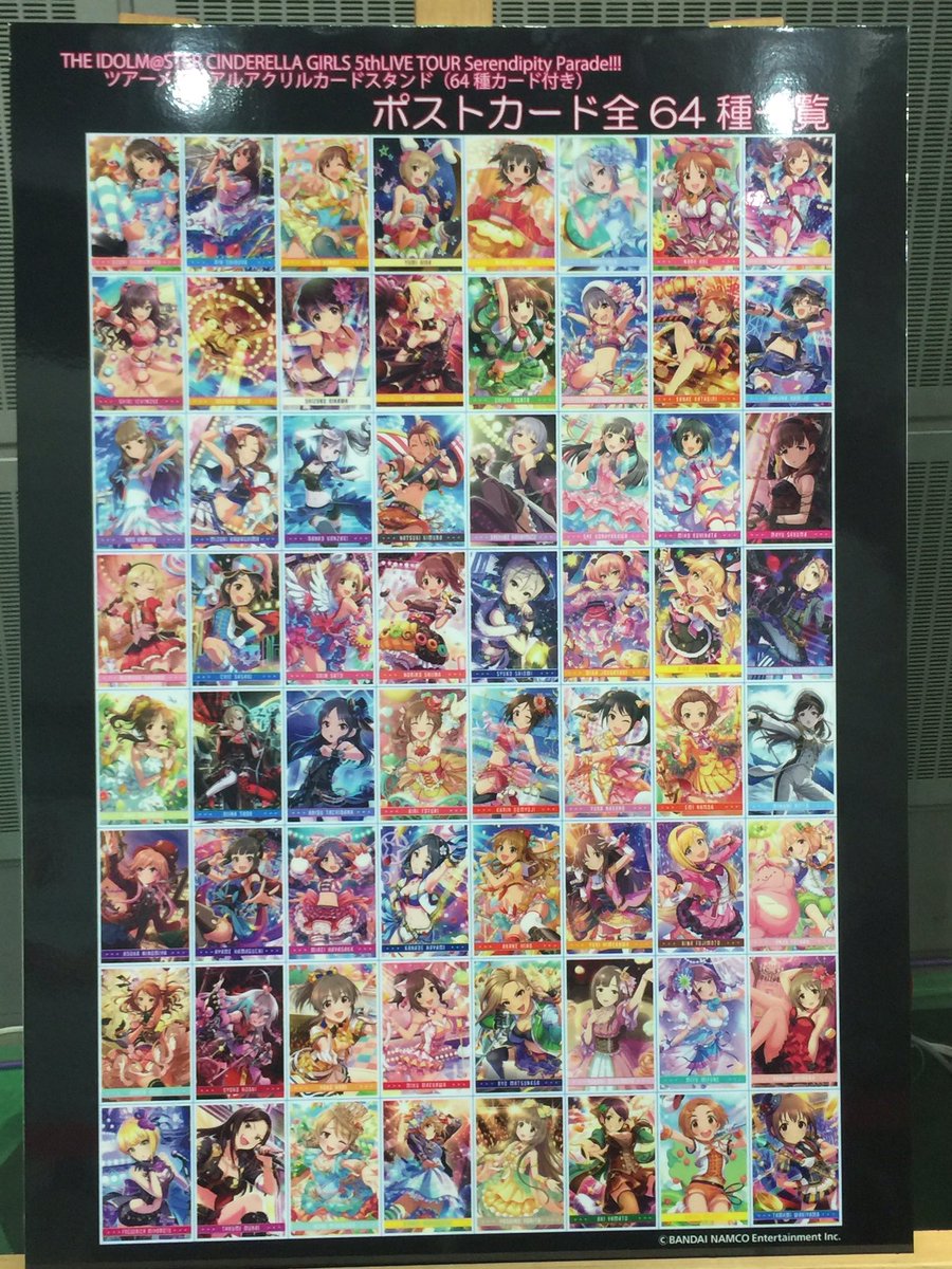 ターンk アイドルマスターシンデレラガールズ5thライブツアー さいたまスーパーアリーナ ツアーメモリアルポストカード Imas Imas Cg Idolmaster Imas Cg 5th アイマス シンデレラ5th