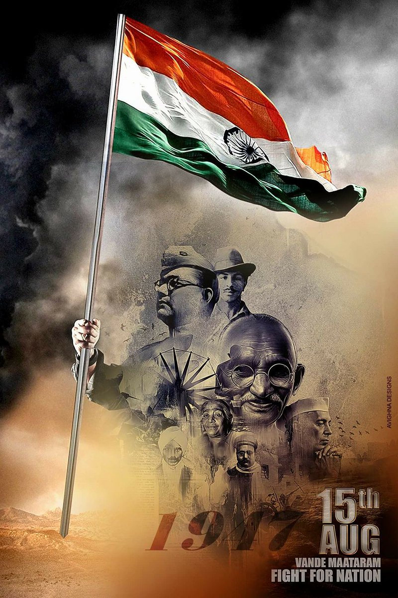 SSMusicTweet's tweet photo. Saluting the Spirit of Freedom ! #HappyIndepenceDay #IndependenceDayIndia !! https://t.co/ErHgp3tdpW