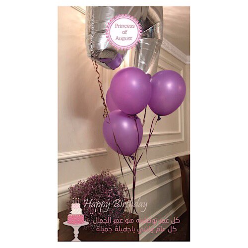 filter_daad's tweet photo. #السعودية #اشياء_تلهمك #فلتر_العيد # https://t.co/4y5snVo8It