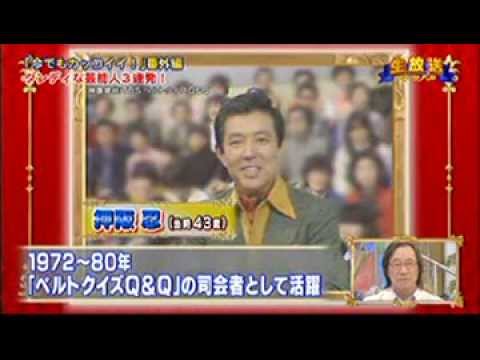 押坂忍 Twitter Search Twitter