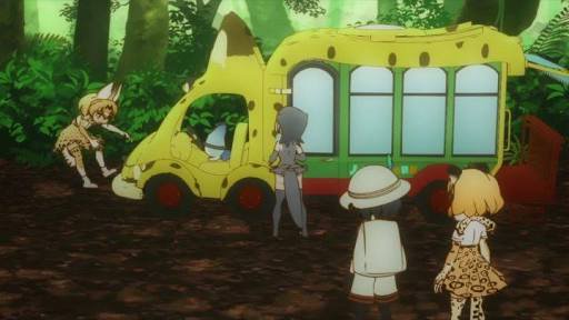 アマナットー 足を取られて車輪が滑ったり ジャパリバスだ マイペースなキャラに スナネコ 遺跡に住んでるキャラと ツチノコ 崩落した橋から落ちる奴らもいて セルリアン 空想の存在も印象的なキャラにする けもの