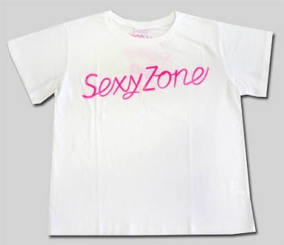 ジャニーズクソダサゴミグッズ選手権