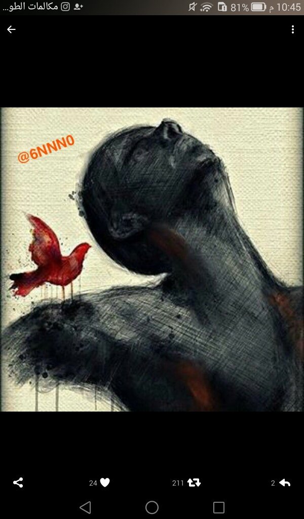 قاسيه هيه الحياه
عٌنِدٍمًأّ 
تٌـصّـدٍمًکْ بًوٌأّقُعٌ مًر
فُـيِّ سِـنِ 
مًبًکْر