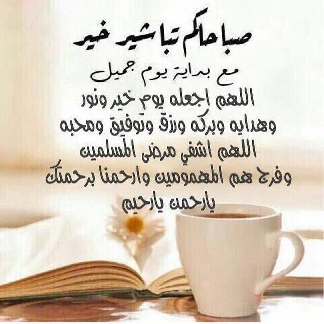 #صورة_ملف_شخصي_جديدة