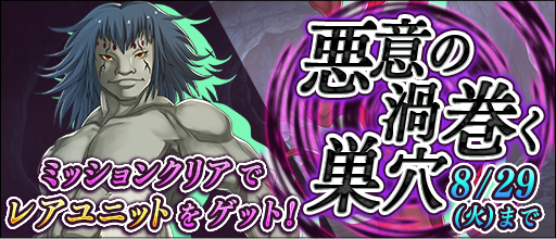 Hxh Worldhuntさんのイラストまとめ Hxh Worldhuntさんのイラストまとめ
