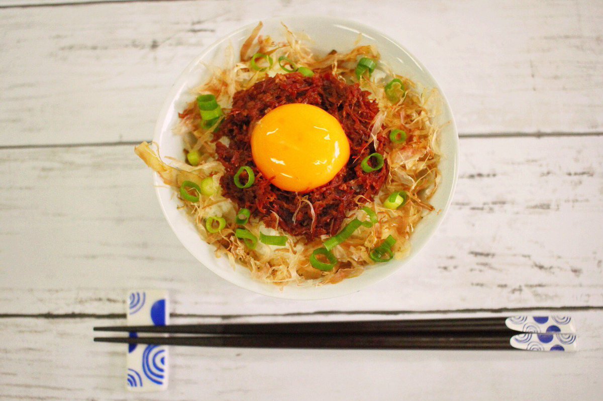 公式アカウントが飯テロ中 どれも美味しそうな 卵かけご飯の完成 ツイート Togetter 公式アカウントが飯テロ中 どれも美味しそうな 卵かけご飯の完成 ツイート Togetter