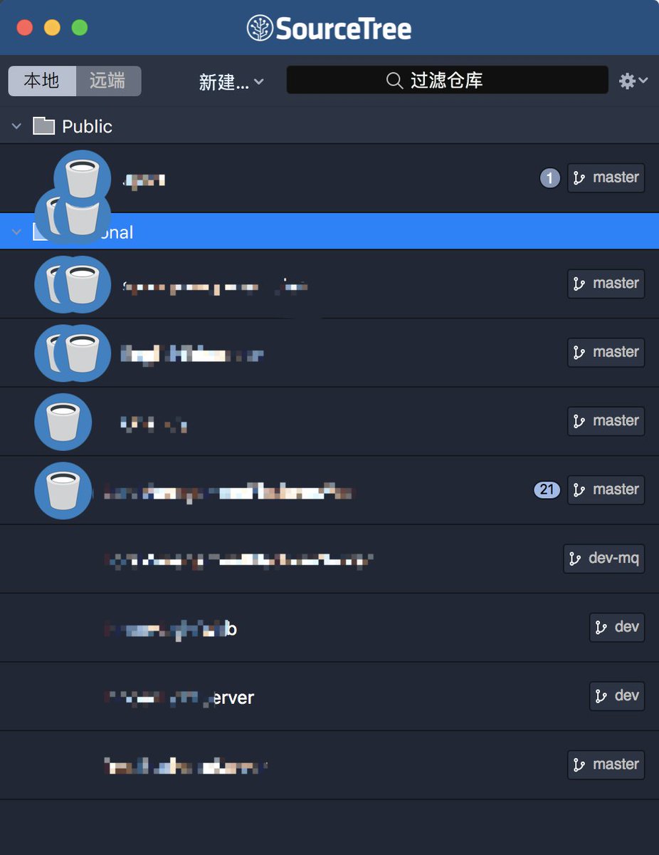atlassian sourcetree download windows atlassian sourcetree download windows