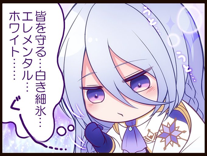 夢王国と眠れる100人の王子様 公式 Yume100prince 17年08月 Page 2 Twilog 夢王国と眠れる100人の王子様 公式 Yume100prince 17年08月 Page 2 Twilog