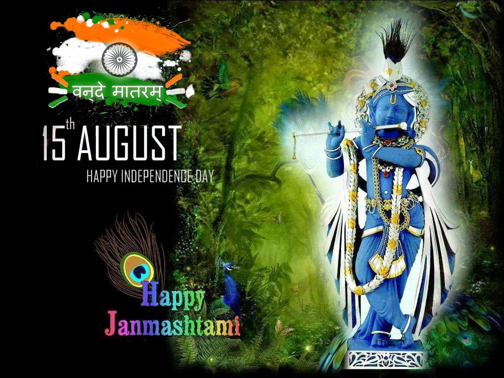 FlourTech's tweet image. HaPPy #janmashtami2017 and HAppY #IndependanceDaySpecial :) @FlourTech Engineers Pvt Ltd flourtech.com